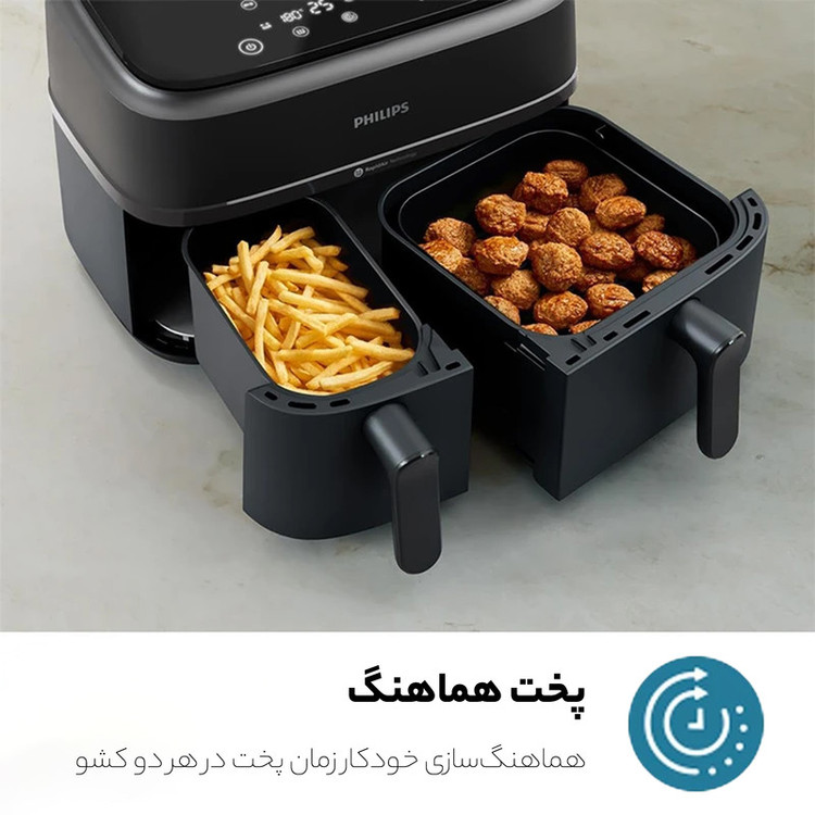 هواپز 9 لیتری فیلیپس مدل NA350/00