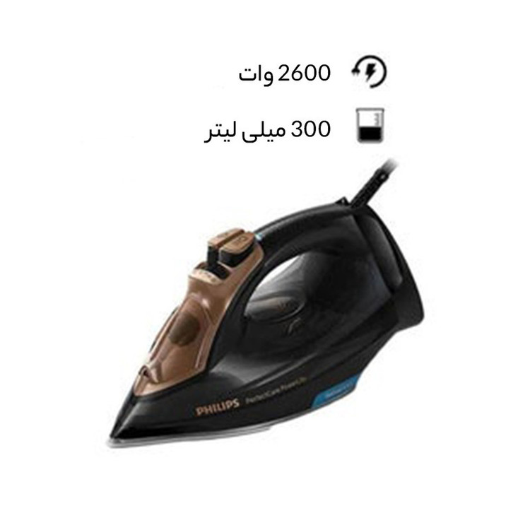 اتو بخار 2600 وات فیلیپس مدل GC3929/60