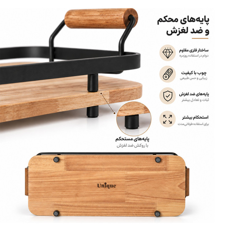 رولت خوری سایز کوچک یونیک کد 2983 | ضمانت اصالت کالا | کارتن 12 عددی