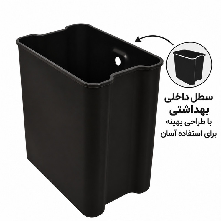 سطل زباله پدالی 20 لیتری چهارگوش سفید یونیک کد 4303 | ضمانت اصالت کالا | کارتن 2 عددی