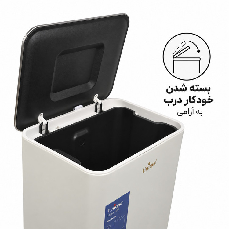 سطل زباله پدالی 20 لیتری چهارگوش سفید یونیک کد 4303 | ضمانت اصالت کالا | کارتن 2 عددی