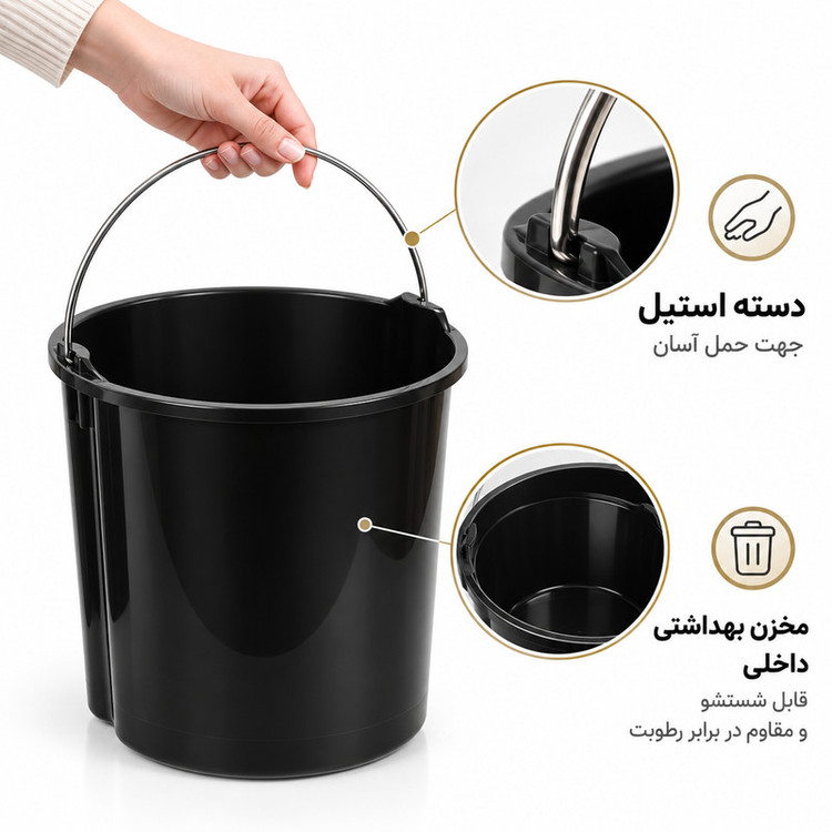 سطل زباله پدالی 14 لیتری مشکی یونیک کد 4250 | ضمانت اصالت کالا | کارتن 2 عددی