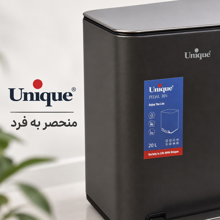 سطل زباله پدالی 20 لیتری نوک مدادی یونیک کد 4305 | ضمانت اصالت کالا | کارتن 2 عددی