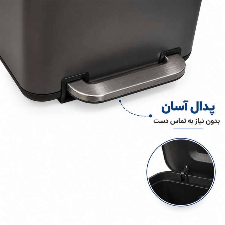 سطل زباله پدالی 20 لیتری نوک مدادی یونیک کد 4305 | ضمانت اصالت کالا | کارتن 2 عددی