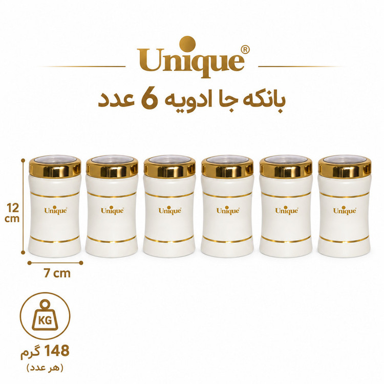 سرویس آشپزخانه 18 پارچه کمرباریک سفید درب طلایی یونیک کد 4615G | ضمانت اصالت کالا | کارتن 1 عددی