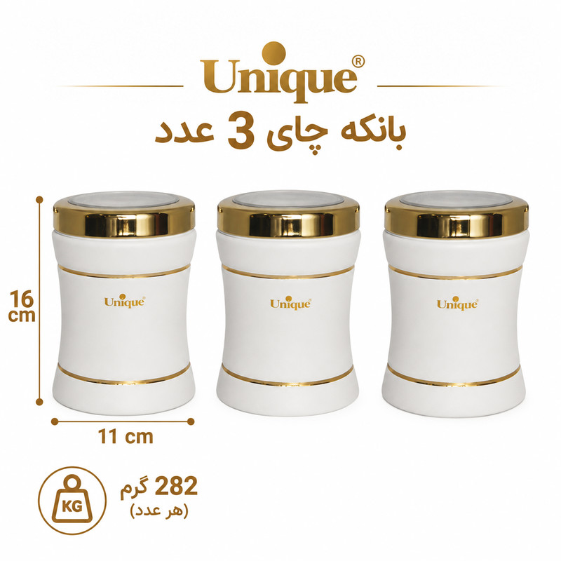 سرویس آشپزخانه 18 پارچه کمرباریک سفید درب طلایی یونیک کد 4615G | ضمانت اصالت کالا | کارتن 1 عددی