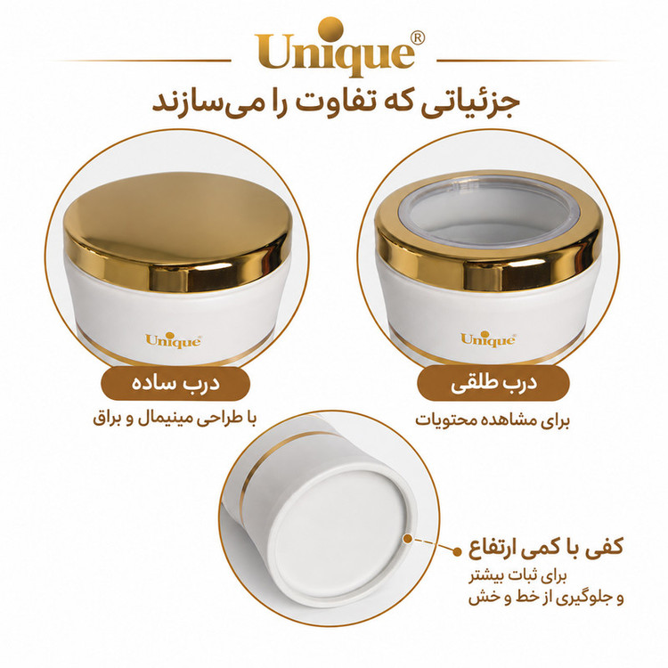 سرویس آشپزخانه 18 پارچه کمرباریک سفید درب طلایی یونیک کد 4615G | ضمانت اصالت کالا | کارتن 1 عددی