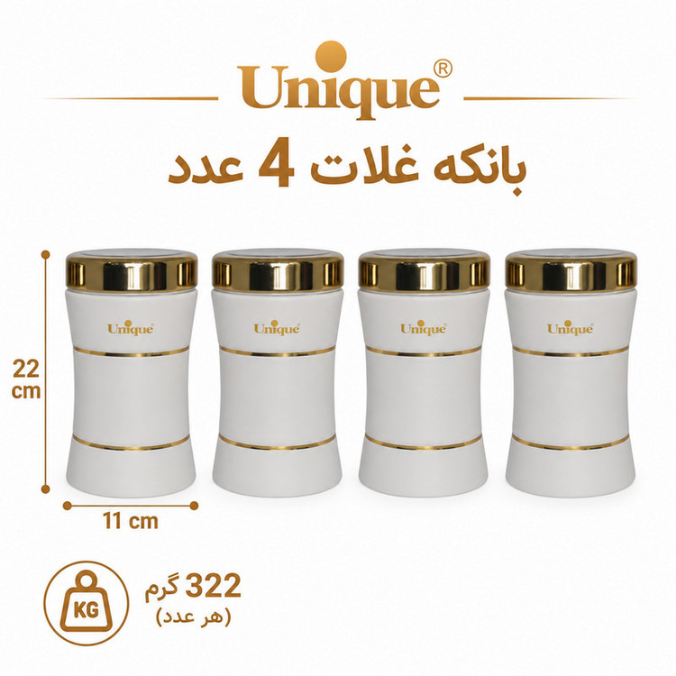 سرویس آشپزخانه 18 پارچه کمرباریک سفید درب طلایی یونیک کد 4615G | ضمانت اصالت کالا | کارتن 1 عددی